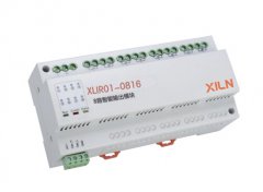 XLIR01-0816 8路智能輸出模塊