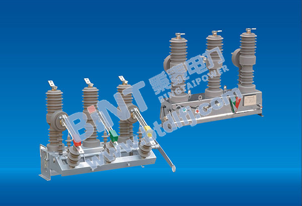 ZW32-12系列戶(hù)外高壓真空斷路器.jpg